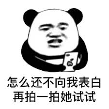 888 casino скачать Beiyin Tianzi mendengarkan kata-kata Baoqi dan sepertinya ingin mengatakan sesuatu.